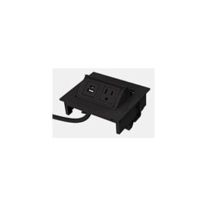 Multicontacto MHOB 1 Toma/1 USB A+C 180 cm