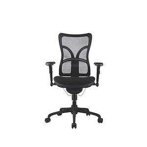 Sillon Ejecutivo Trent Negro